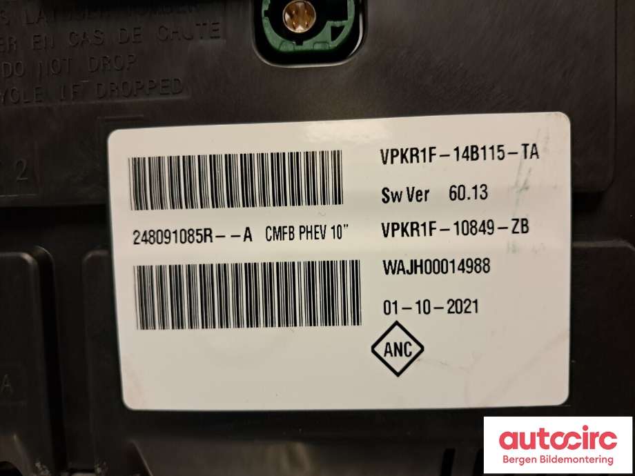Instrument kjørecomputer til Renault Captur 2020-->> (Type II)  (RENAULT|248091085R|)