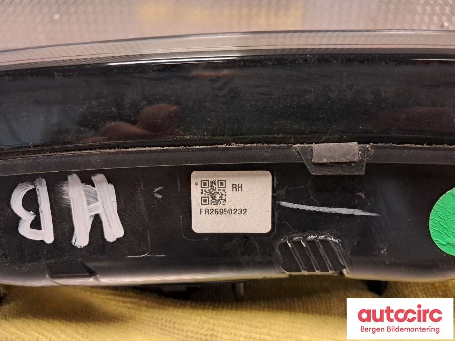 Baklykt høyre indre til Peugeot 2008 2019-->> (Type II)  (PEUGEOT|98 259 571 80|)