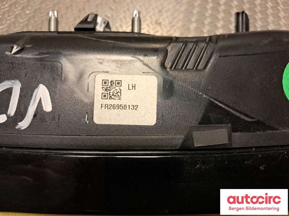 Baklykt venstre indre til Peugeot 2008 2019-->> (Type II)  (PEUGEOT|98 259 575 80|)