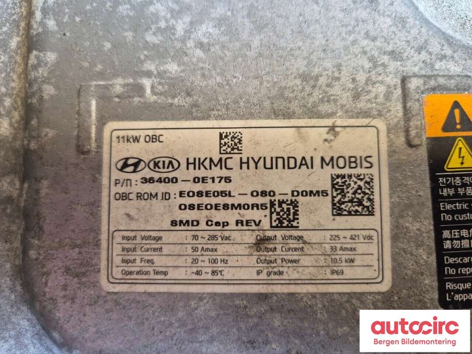 Batterilader (OBC - On Board Charger) til Hyundai Kona 2017-2021 (Type I, Fase 1)  (HYUNDAI|36400 0E175|)