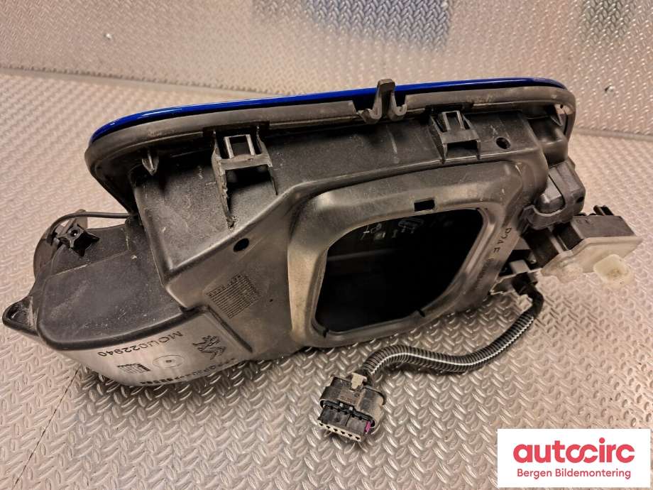 Batterilader inntak/luke til Peugeot 2008 2019-->> (Type II)  (PEUGEOT|9832294580|)