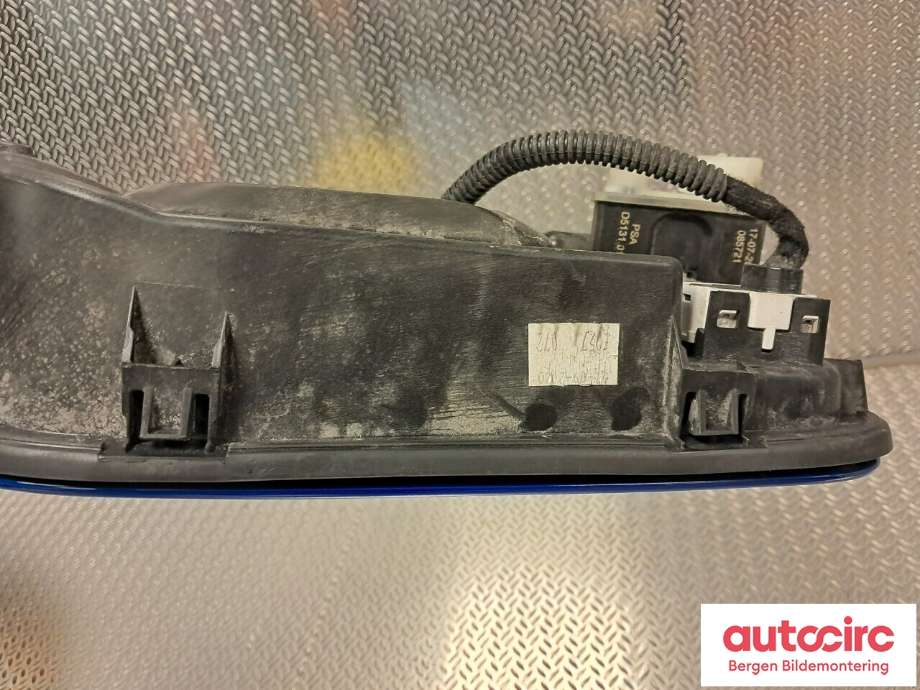 Batterilader inntak/luke til Peugeot 2008 2019-->> (Type II)  (PEUGEOT|9832294580|)