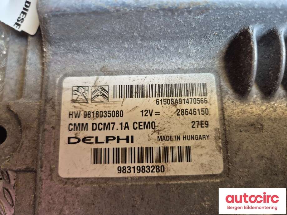 Styreenhet motor til Peugeot Expert 2016-->> (Type III)  (PEUGEOT|16 595 548 80|)