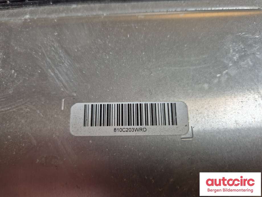 Styreenhet motor til Peugeot Expert 2016-->> (Type III)  (PEUGEOT|16 595 548 80|)