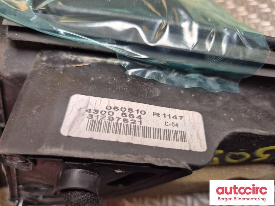 Speil høyre til Volvo V70 2007-2013 (Type III, Fase 1)  (VOLVO|31297869|)