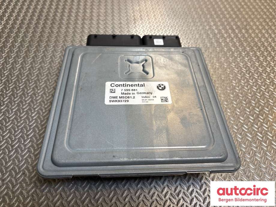 Styreenhet motor til BMW 1-Serie 2004-2011 (E81/E82/E87/E88) (E81/E82/E87/E88) (BMW|12 14 7 640 015|)