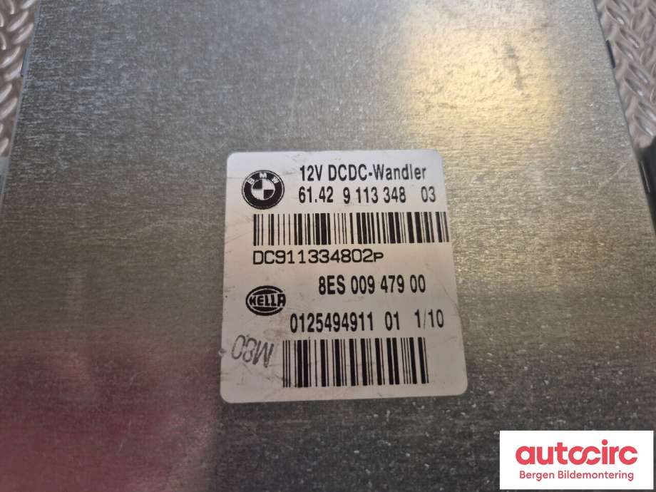 Styreenhet diverse til BMW 1-Serie 2004-2011 (E81/E82/E87/E88) (E81/E82/E87/E88) (BMW|61 42 9 253 209|)