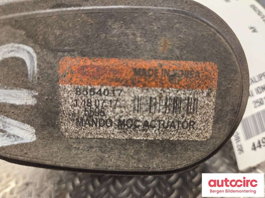 Bremsecaliper venstre bak til Hyundai Ioniq Electric 2016-2019 (Fase 1)  (HYUNDAI|58210G 7400|)