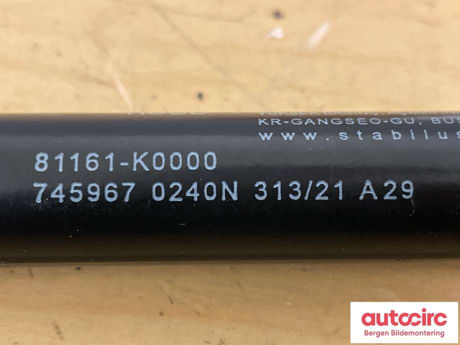 Panserdemper til Kia e-Soul 2019-->> (Type III)  (KIA|81161-K0000)