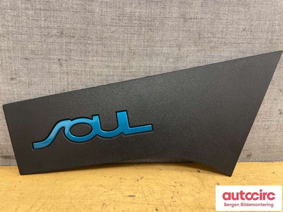 Diverse deler til Kia e-Soul 2019-->> (Type III) (KIA|87860-J2000)