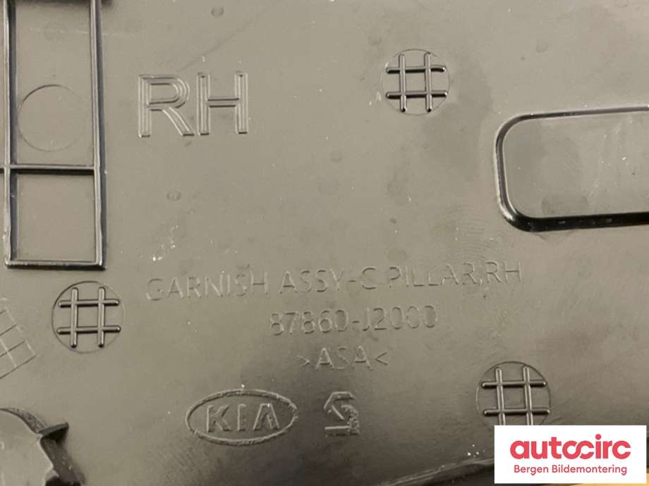 Diverse deler til Kia e-Soul 2019-->> (Type III) (KIA|87860-J2000)