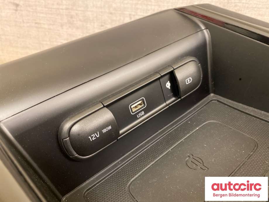 Innredning pakke til Kia e-Soul 2019-->> (Type III)  (KIA|84651-2001|93500-J2000|467W0-Q4200)