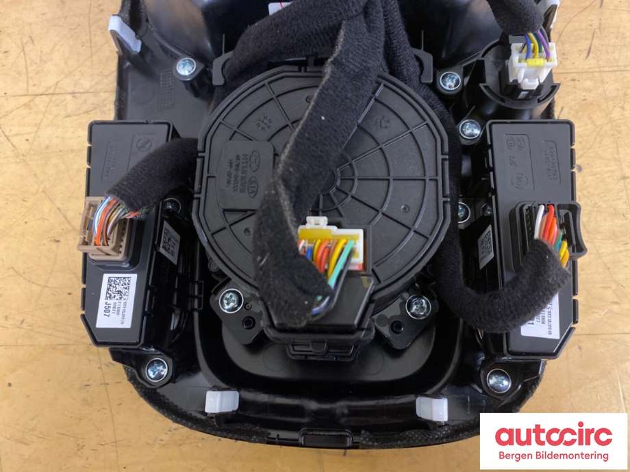 Innredning pakke til Kia e-Soul 2019-->> (Type III)  (KIA|84651-2001|93500-J2000|467W0-Q4200)