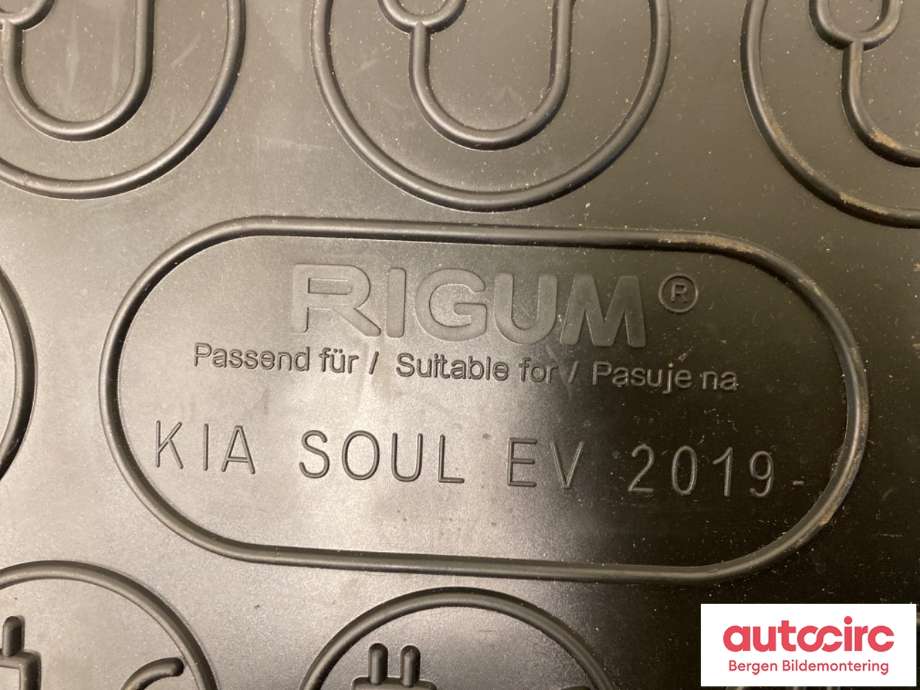 Innredning diverse til Kia e-Soul 2019-->> (Type III)  (KIA|*|)