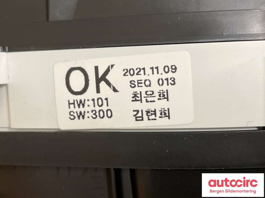 Speedometer til Kia e-Soul 2019-->> (Type III)  (KIA|94013-J2730)