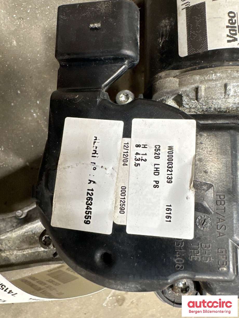 Viskermotor frontrute til Ford Kuga 2013-2019  (FORD|2081243|)