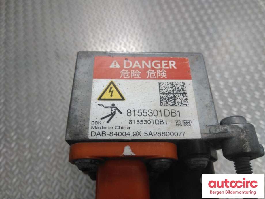 Varmeapparat til XPeng G3 2021-->>  (8155301DB1|)