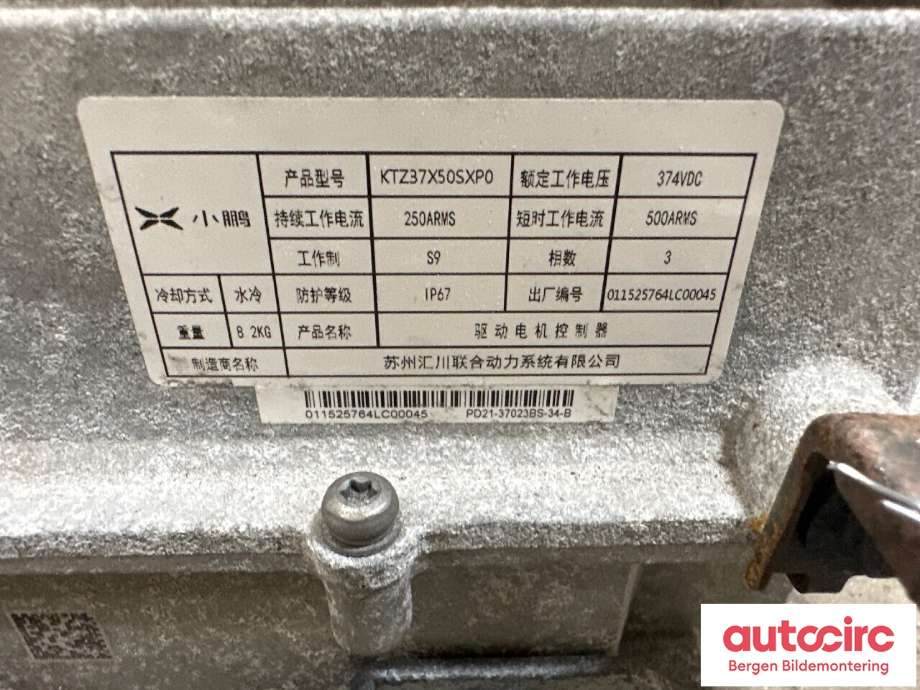 Inverter elbil til XPeng G3 2021-->>  (KTZ37X50SXP0|)