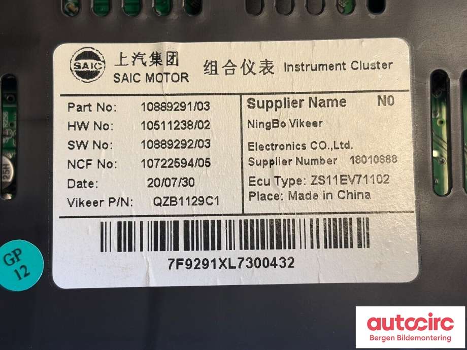 Speedometer til MG ZS EV 2019-2021 (Type I, Fase 1) (MG|10889291|)