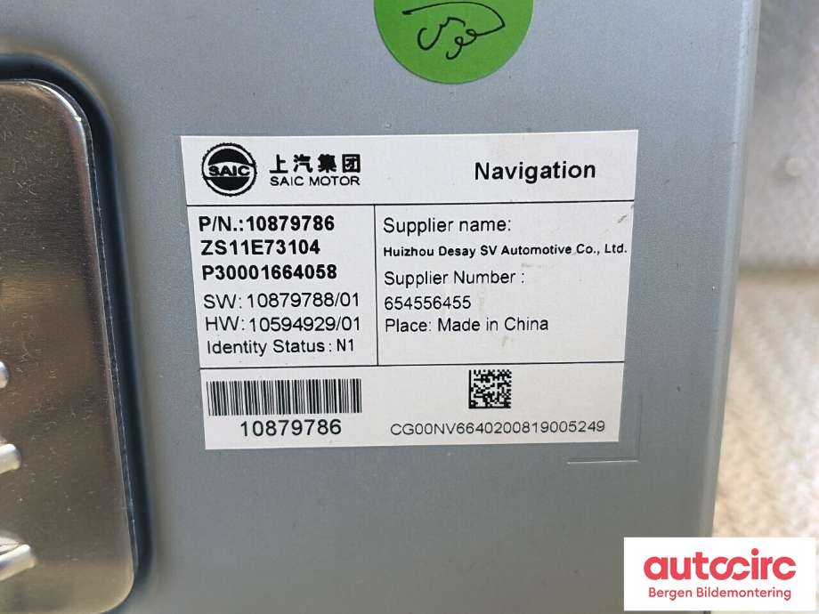 Instrument kjørecomputer til MG ZS EV 2019-2021 (Type I, Fase 1) (MG|10879786|)