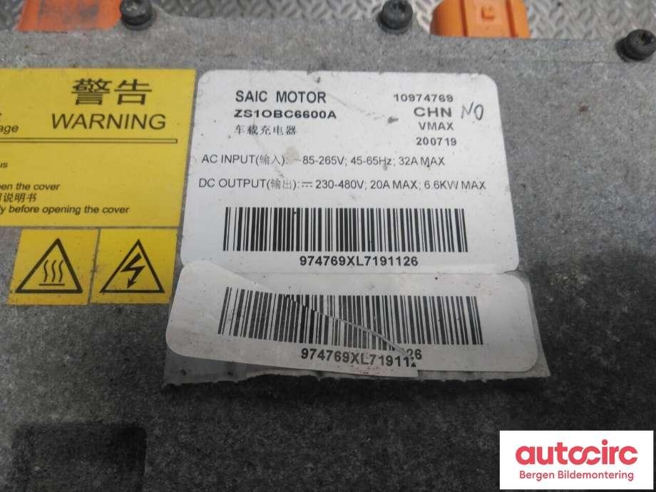 DCDC converter hybrid til MG ZS EV 2019-2021 (Type I, Fase 1)  (MG|10974769|)