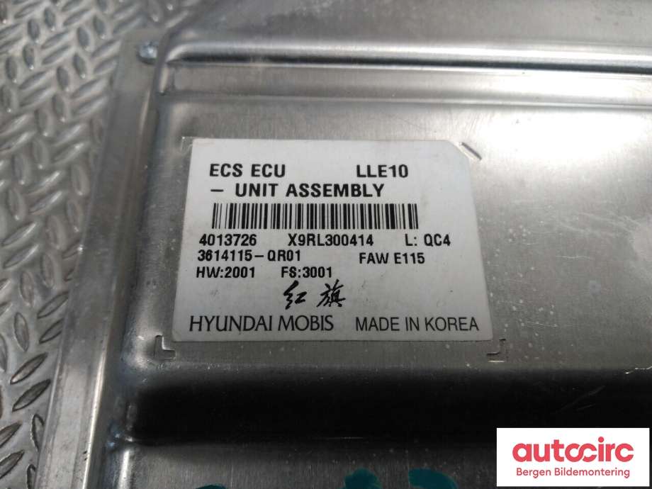 Styreenhet diverse til Hongqi E-HS9 2022-->>  (HONGQI|3614115QR01|)