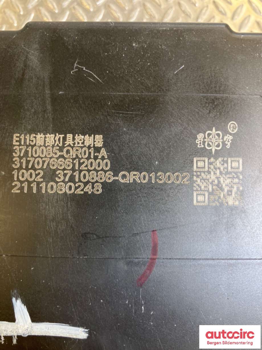Styreenhet diverse til Hongqi E-HS9 2022-->>  (HONGQI|3710085-QR01-A|3710085 QR01 A|)