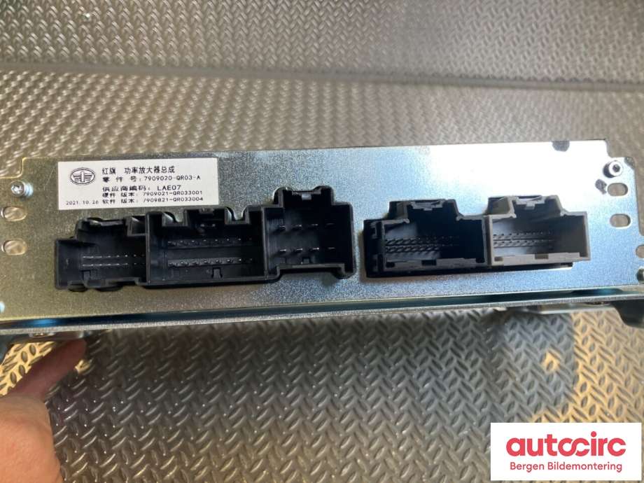 Bilstereo forsterker til Hongqi E-HS9 2022-->>  (HONGQI|7909020-QR03-A|7909020QR03A|)