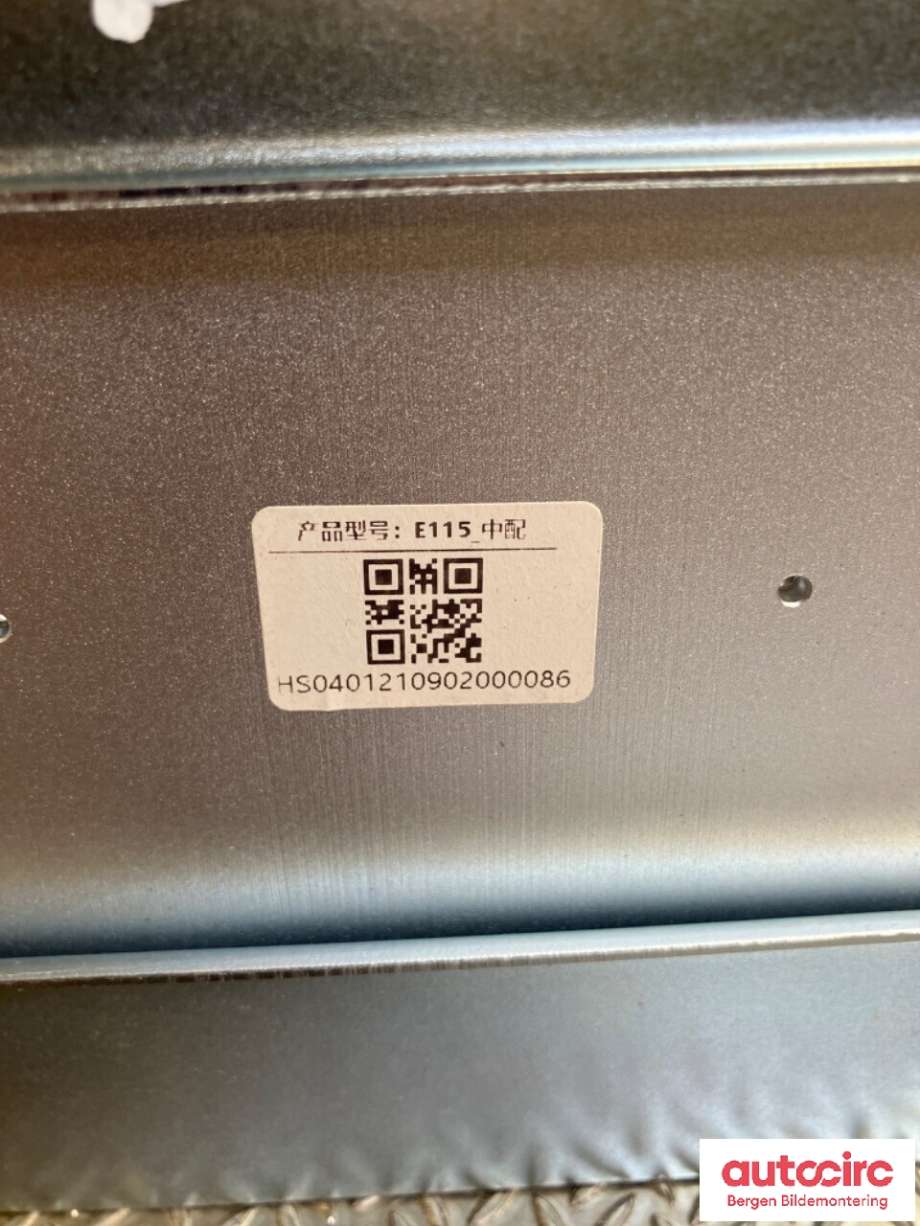 Bilstereo forsterker til Hongqi E-HS9 2022-->>  (HONGQI|7909020-QR03-A|7909020QR03A|)