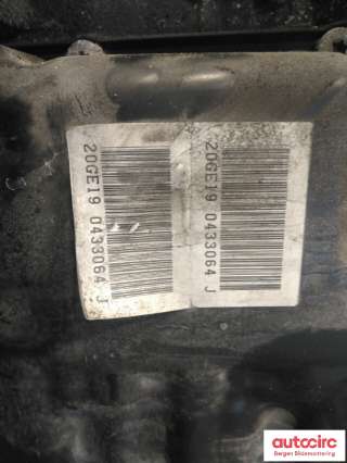 Girkasse automat til Citroën C4, Picasso, 2013-2018 (Type II)  (CITROEN|98 097 615 80)