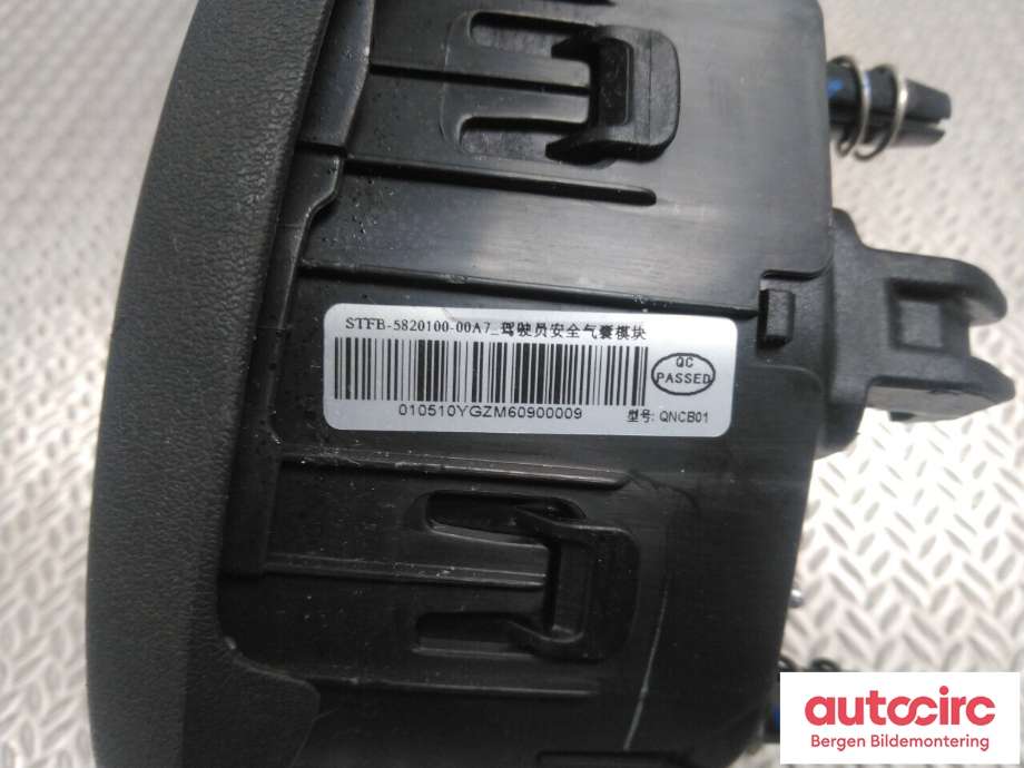 Airbag rattpute til BYD Tang 2020-->>  (BYD|STFB582010000A7|SA3F-5820130|STFB-5820100)