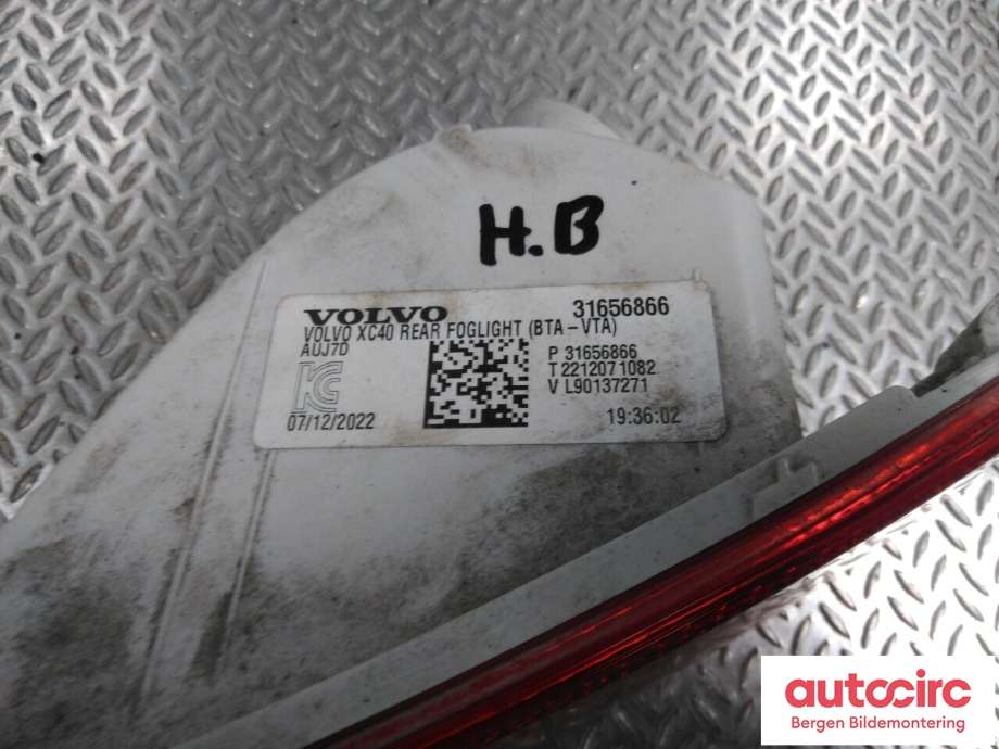 Refleksplate til Volvo XC40 2018-2024  (VOLVO|31656866|)