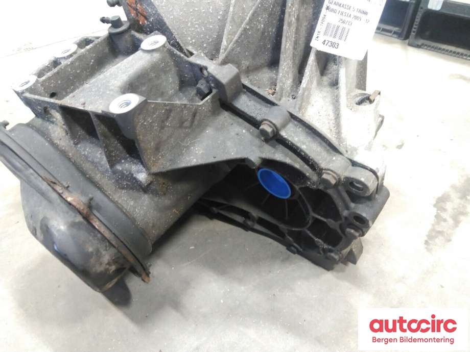 Girkasse manuell til Ford Fiesta 2008-2012 (Type VI, Fase 1)  (FORD|2N1R-7F094-DC|1671532|)