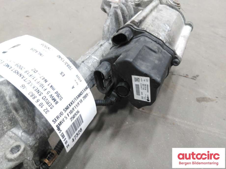 Tannstang elektrisk til BMW 5-Serie 2010-2017 (F10/F11) (F10/F11) (BMW|32 10 6 883 546|)