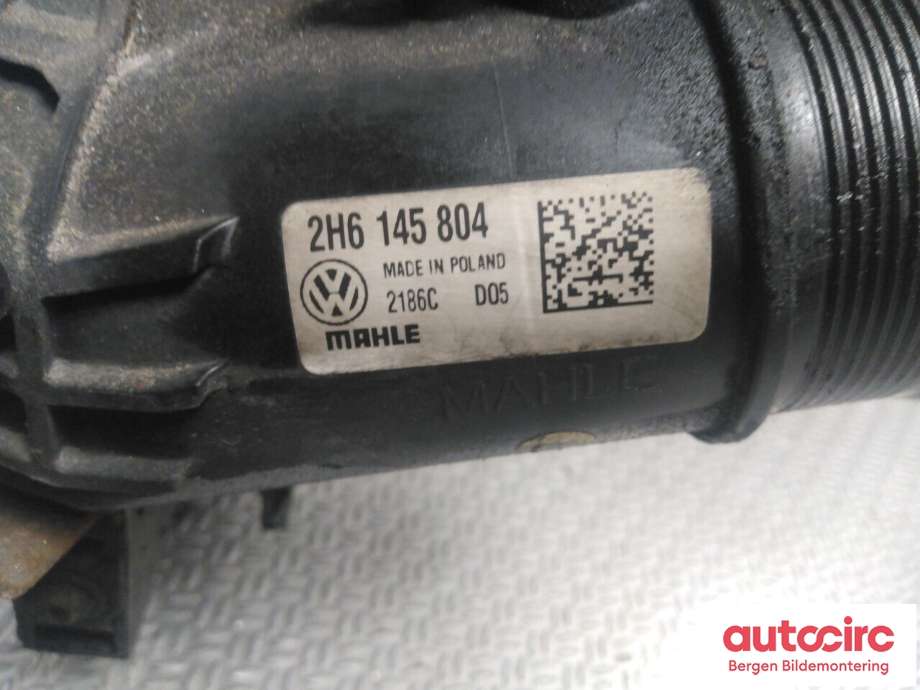 Intercooler til VW Amarok 2016-2022 (Type I, Fase 2)  (VOLKSWAGEN|2H6 145 804|)