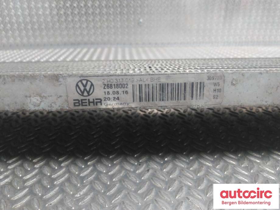 Oljekjøler til VW Amarok 2016-2022 (Type I, Fase 2) (VOLKSWAGEN|2H6 317 019|)