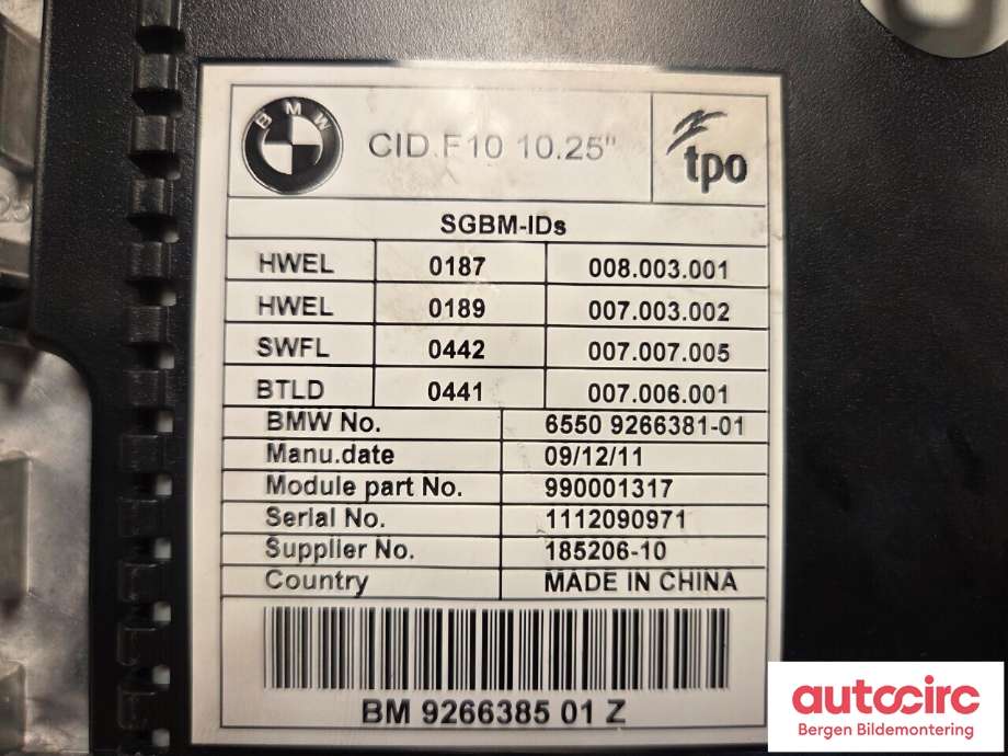 Instrument kjørecomputer til BMW 5-Serie 2010-2017 (F10/F11) (F10/F11) (BMW|65 50 9 266 384|)
