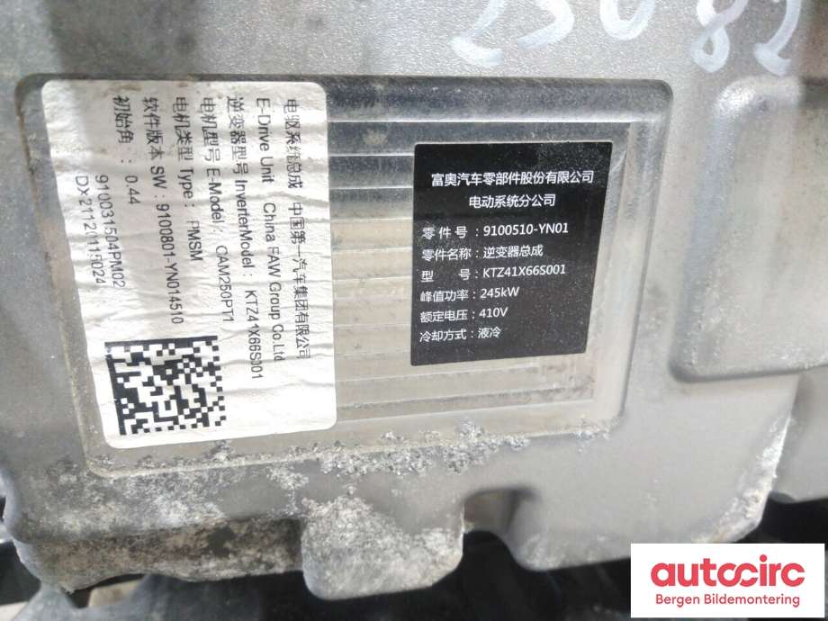 Motor elbil bak til Hongqi E-HS9 2022-->>  (HONGQI|9100315YN01|)