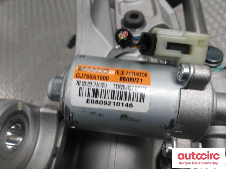 Rattaksel til Hongqi E-HS9 2022-->> (HONGQI|3404120DB02|)