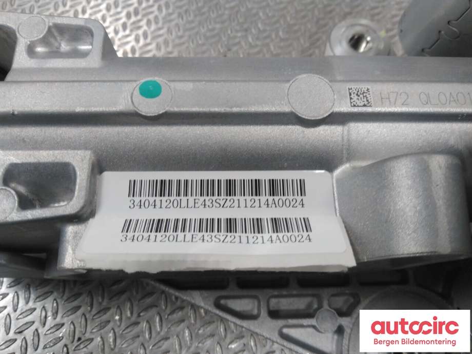 Rattaksel til Hongqi E-HS9 2022-->> (HONGQI|3404120DB02|)