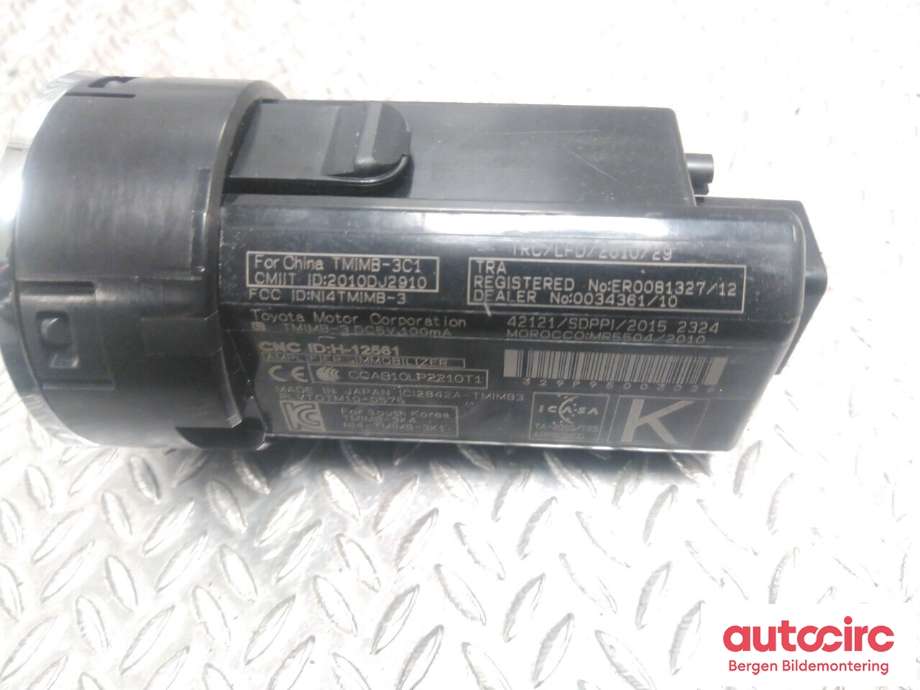 Bryter start/stopp til Toyota Yaris 2014-2020 (Type III, Fase 2)  (TOYOTA|8961102112|)