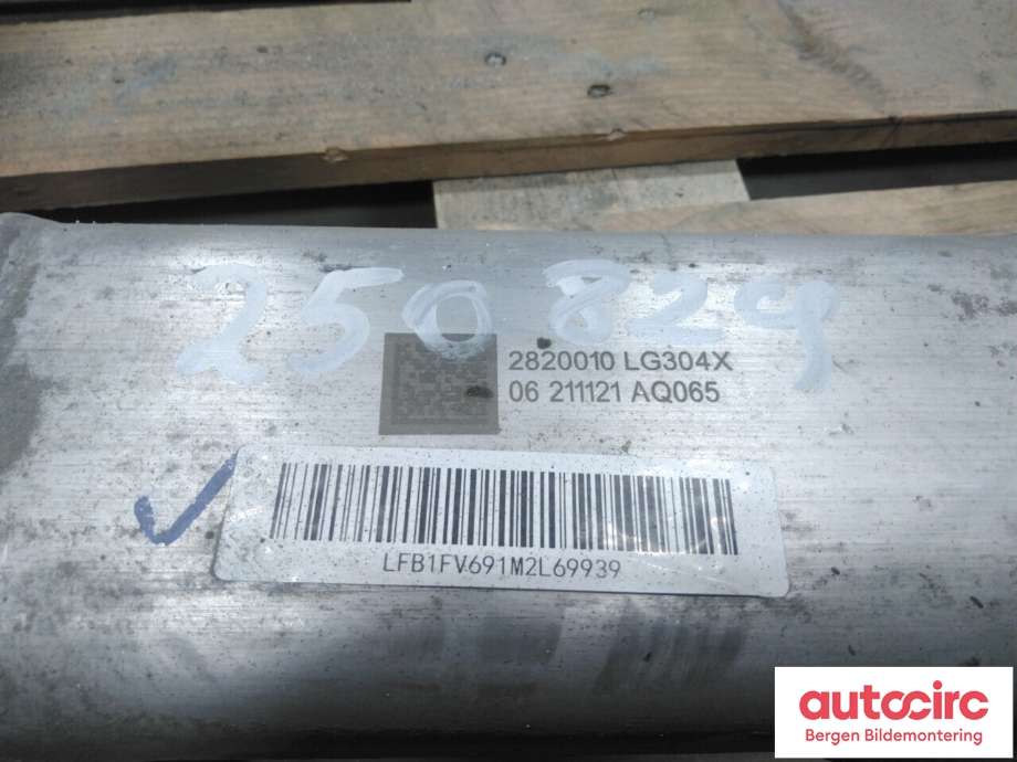 Travers bak til Hongqi E-HS9 2022-->>  (HONGQI|2820015-QR01|)
