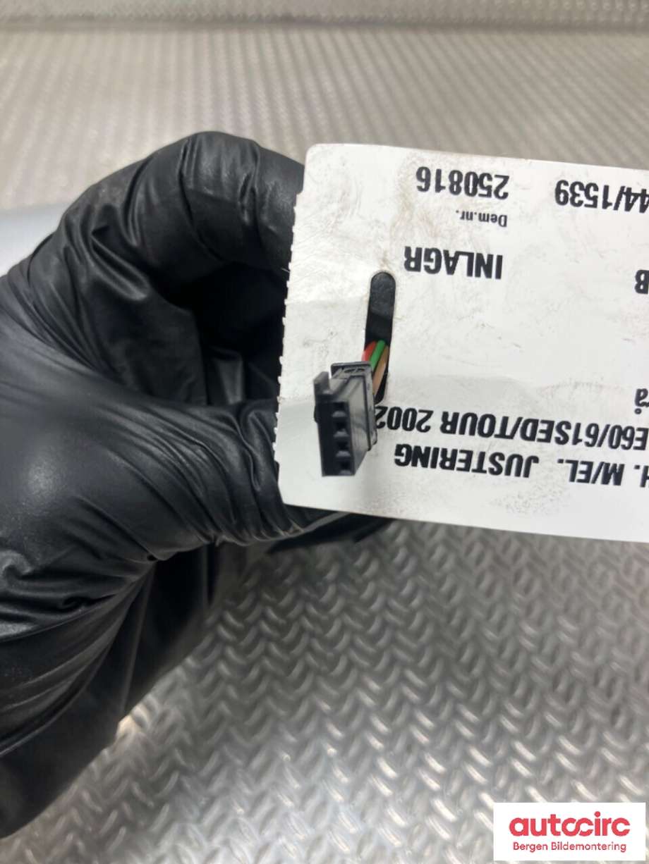 Speil høyre til BMW 5-Serie 2003-2010 (E60/E61) (E60/E61) (BMW|)