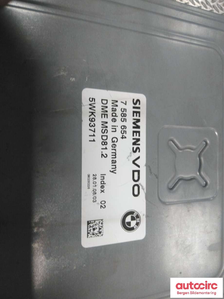 Styreenhet motor til BMW 5-Serie 2003-2010 (E60/E61) (E60/E61) (BMW|12 14 7 599 881|)