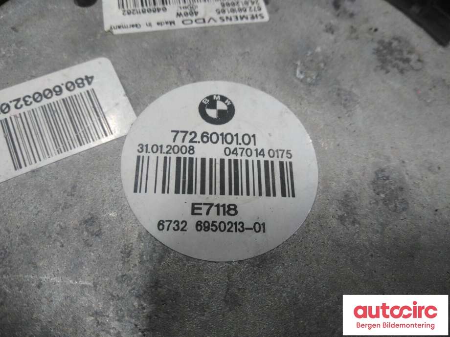 Kjølevifte til BMW 5-Serie 2003-2010 (E60/E61) (E60/E61) (BMW|17 42 7 603 762|)