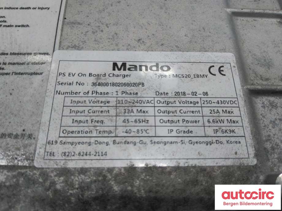 Batterilader (OBC - On Board Charger) til Kia Soul 2014-2019 (Type II) (KIA|364000E245|)