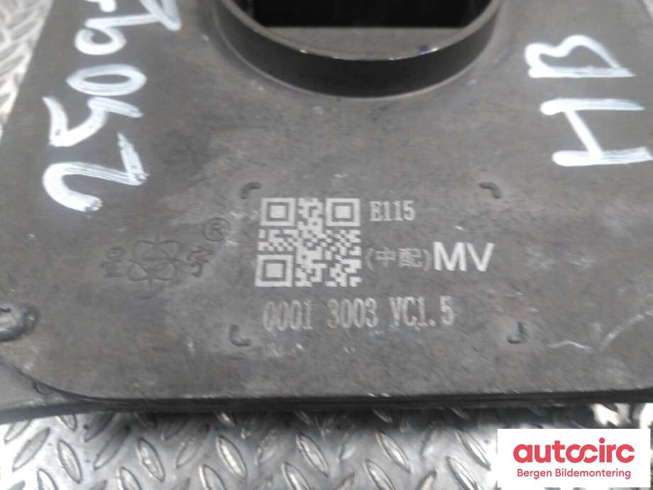 Styreenhet xenon/ballast til Hongqi E-HS9 2022-->>  (HONGQI|00013003VC1.5|4050238400300|)