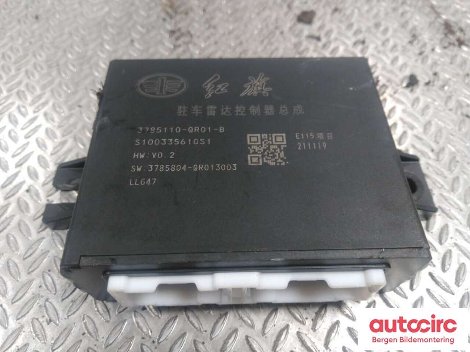 Styreenhet parkering til Hongqi E-HS9 2022-->> (HONGQI|3785110QR01B|)