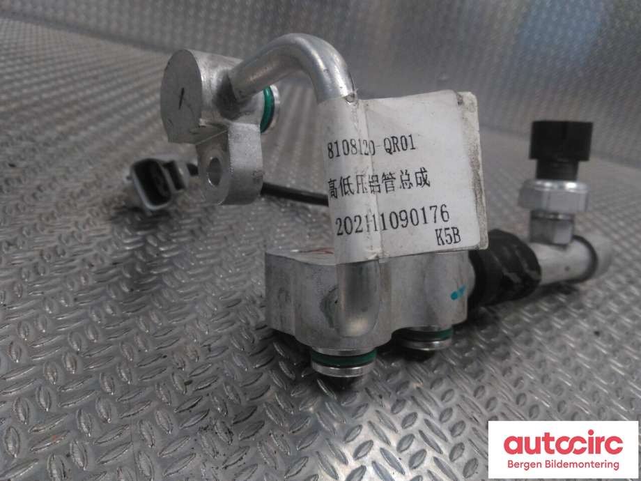 Aircondition rør til Hongqi E-HS9 2022-->> (HONGQI|8108120QR01|)
