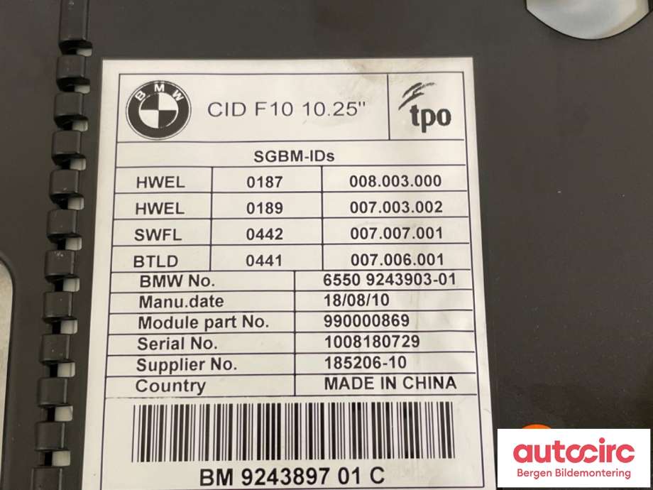 Instrument kjørecomputer til BMW 5-Serie 2010-2017 (F10/F11) (F10/F11) (BMW|65 50 9 266 384|)